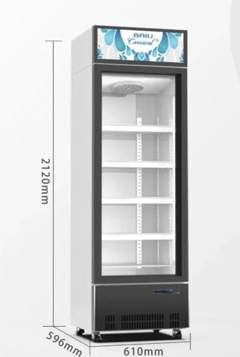 ثلاجة عرض بباب زجاجي — LC-368LW