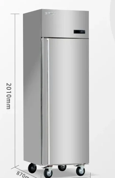 ثلاجة عمودية — GN650TNPro
