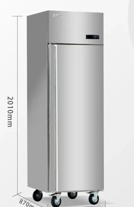 مجمد عمودي — GN650BTPro