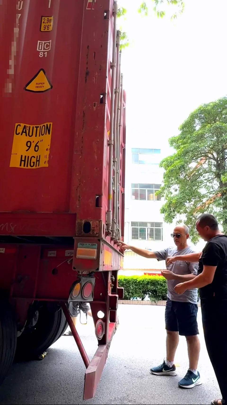 At the freight handoff