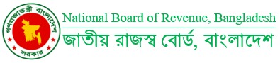 National Board of Revenue