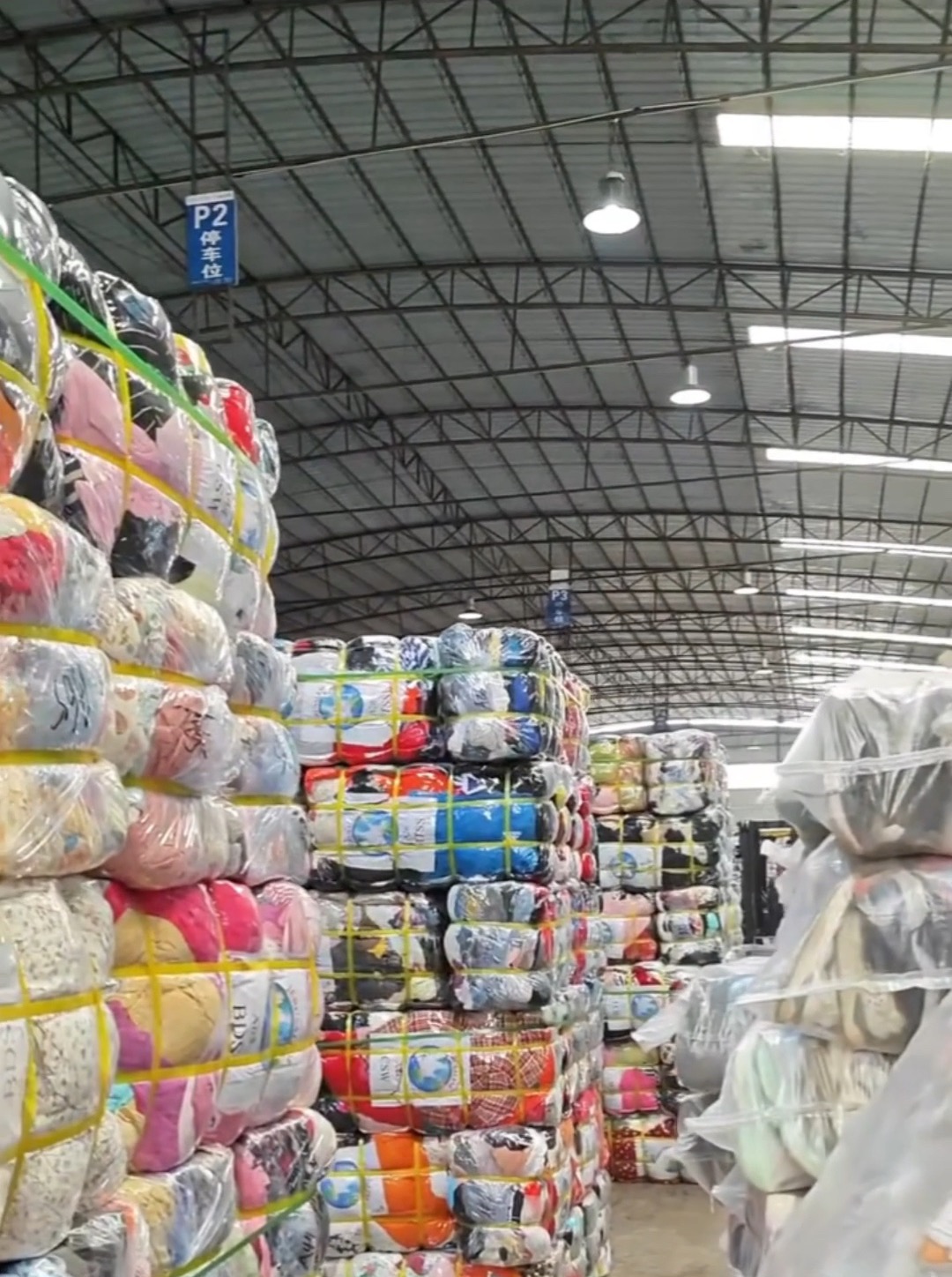 Baled goods in storage